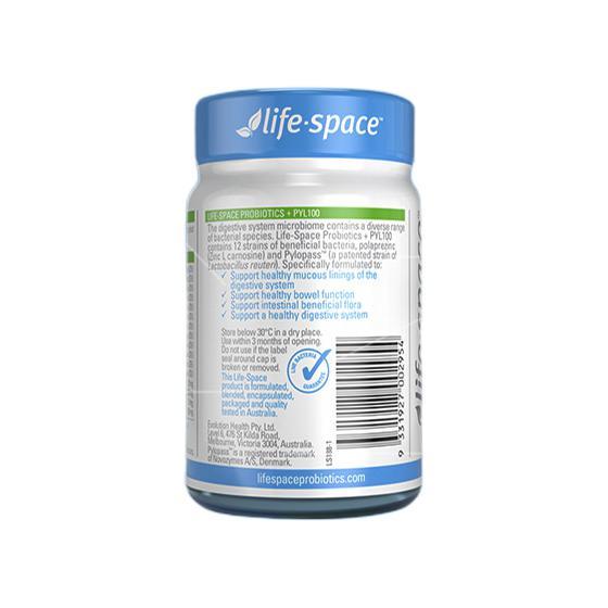 life space 益倍適 PYL100 益生菌膠囊  30粒保健產(chǎn)品包裝創(chuàng)意設(shè)計(jì)欣賞(圖3)