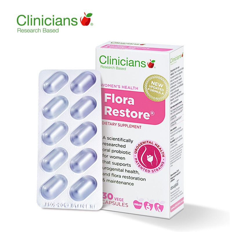 科立純（Clinicians）女性益生菌膠囊私處護(hù)理專利菌群成人益生菌孕婦輔乳期 30粒/盒保健產(chǎn)品包裝創(chuàng)意設(shè)計(jì)欣賞(圖2)