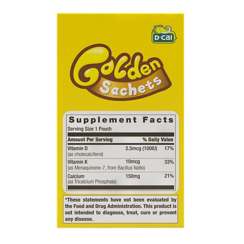 D-Cal 迪巧 小黃條 液體鈣 10ml*20袋保健產(chǎn)品包裝創(chuàng)意設(shè)計(jì)欣賞(圖2)