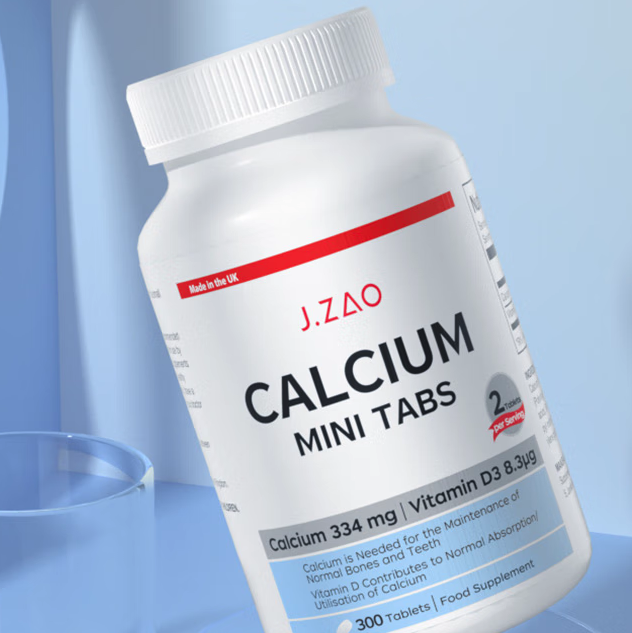 京東京造 檸檬酸鈣+VD3 300片*3瓶保健產(chǎn)品包裝創(chuàng)意設(shè)計欣賞(圖3)