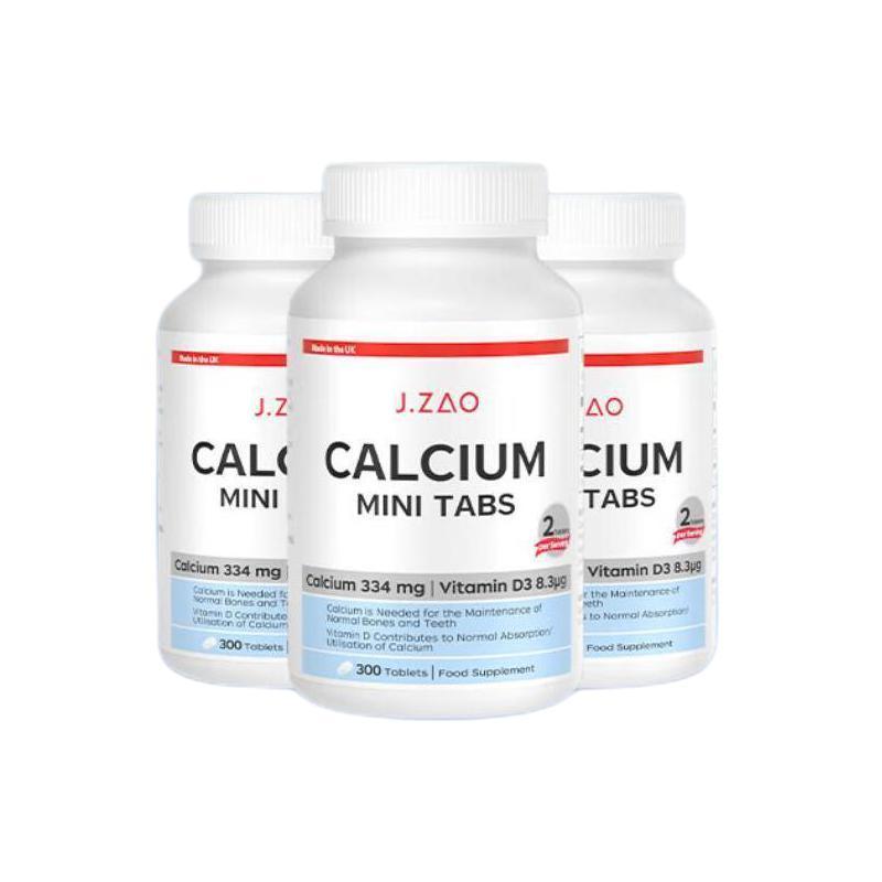 京東京造 檸檬酸鈣+VD3 300片*3瓶保健產(chǎn)品包裝創(chuàng)意設(shè)計欣賞(圖1)