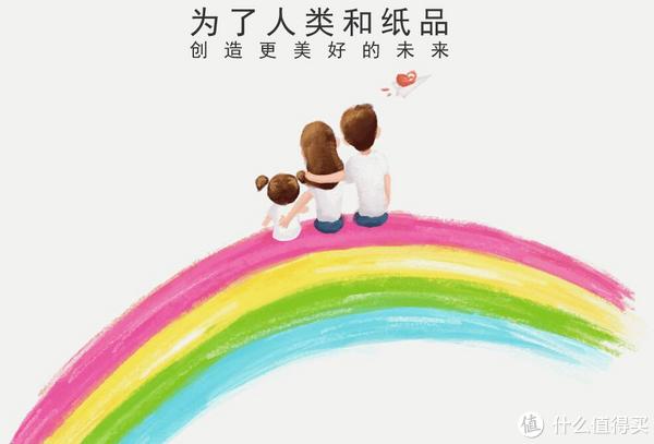 【大王/GOO.N品牌故事】大王/GOO.N品牌介紹品牌logo設(shè)計(jì)欣賞(圖1)