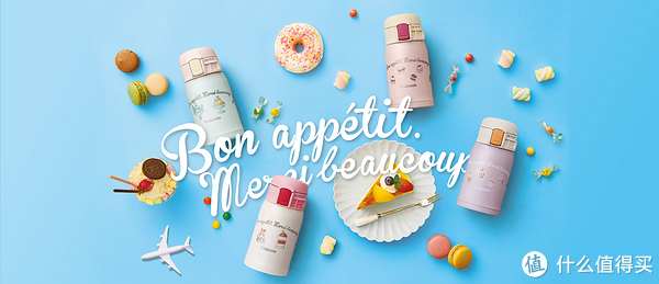 【象印/ZOJIRUSHI品牌故事】象印/ZOJIRUSHI品牌介紹品牌logo設(shè)計欣賞(圖1)