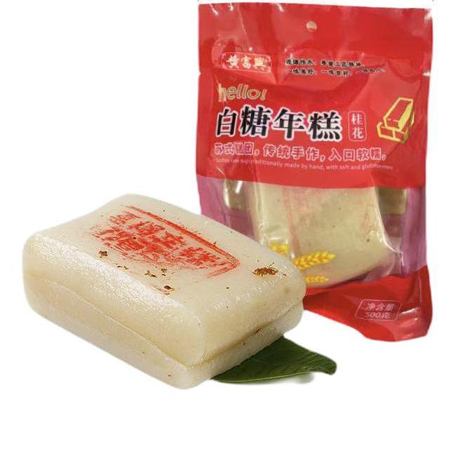 受歡迎的年糕包裝袋設(shè)計(jì)排名(圖2)