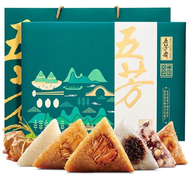 受歡迎的粽子包裝袋設(shè)計排名(圖4)