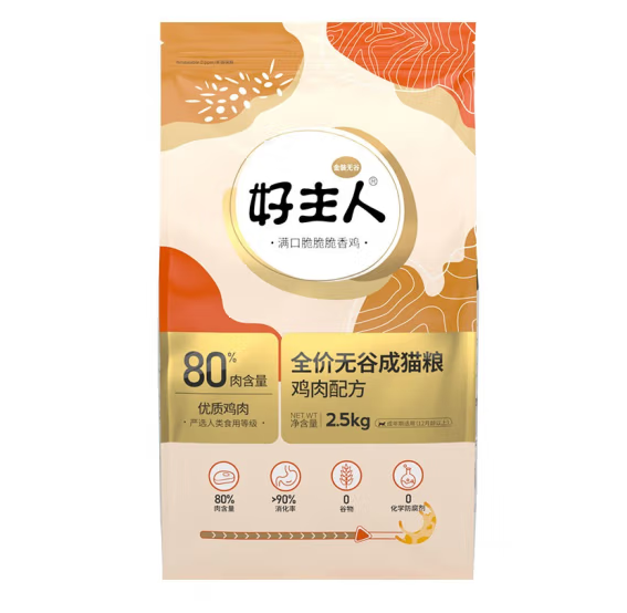 貓糧包裝設計銷售排名(圖3)