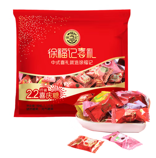 糖果包裝設(shè)計(jì)這五款銷量好(圖2)