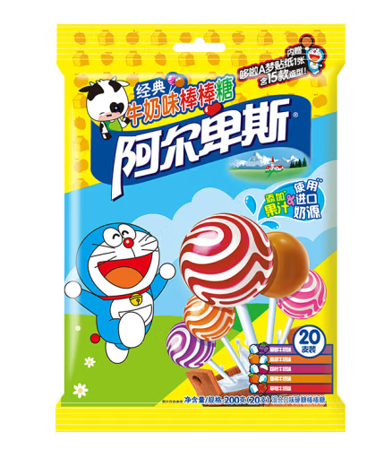 棒棒糖包裝設(shè)計(jì)這五款銷量好(圖1) 棒棒糖包裝設(shè)計(jì)這五款銷量好(圖1)