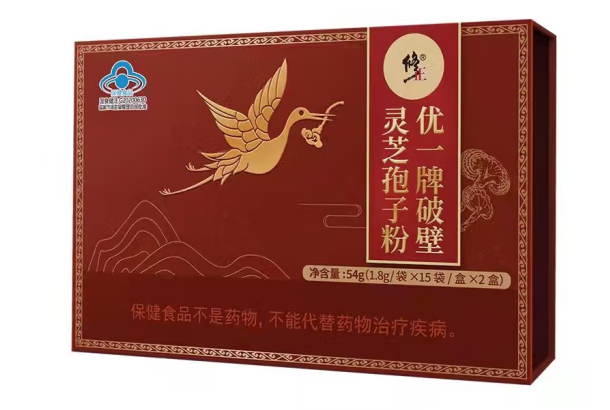 保健品禮盒包裝設(shè)計(jì)這五款銷量好(圖4) 保健品禮盒包裝設(shè)計(jì)這五款銷量好(圖4)