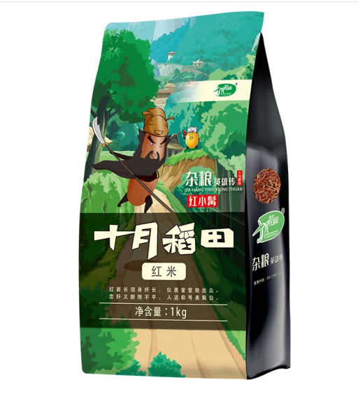 紅米包裝設(shè)計(jì)怎么做(圖1)