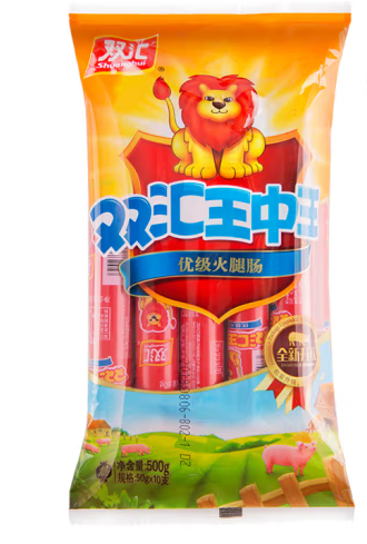 火腿腸包裝如何設(shè)計(jì)好(圖1)