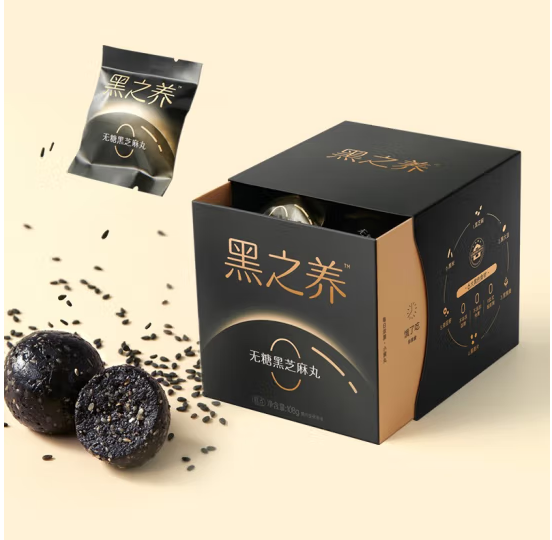 黑芝麻丸包裝的設(shè)計(jì)應(yīng)該怎么做呢(圖1)