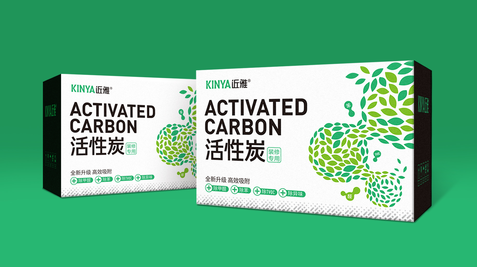 活性炭包裝如何設(shè)計好賣貨(圖1)