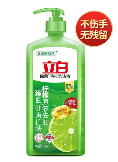 洗潔精包裝設(shè)計怎么做銷量好(圖1) 洗潔精包裝設(shè)計怎么做銷量好(圖1)