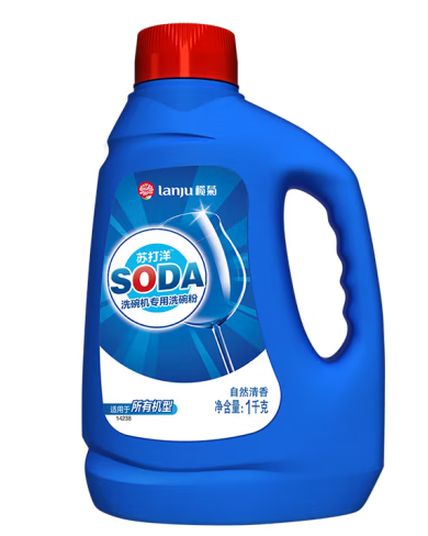 洗碗粉包裝瓶設(shè)計(jì)作品賞析(圖1)