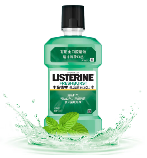 漱口水包裝瓶設(shè)計作品參考(圖1) 漱口水包裝瓶設(shè)計作品參考(圖1)