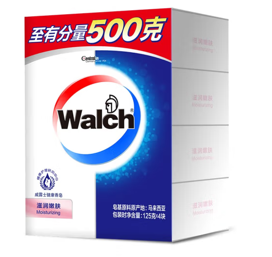 香皂外包裝盒設(shè)計(jì)怎么做吸引顧客眼球(圖1) 香皂外包裝盒設(shè)計(jì)怎么做吸引顧客眼球(圖1)