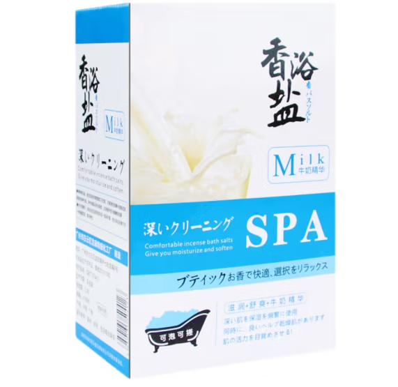 沐浴鹽包裝設(shè)計這樣做銷量好(圖1) 沐浴鹽包裝設(shè)計這樣做銷量好(圖1)