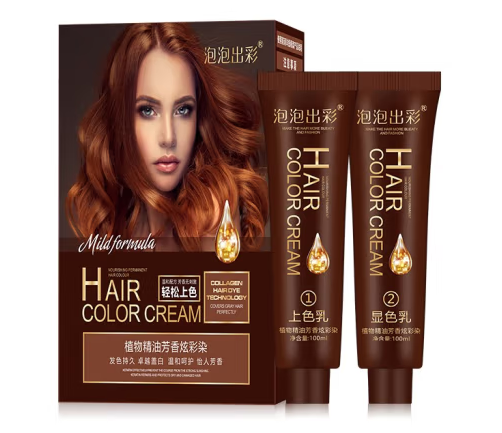 染發(fā)劑包裝如何設(shè)計(圖1)