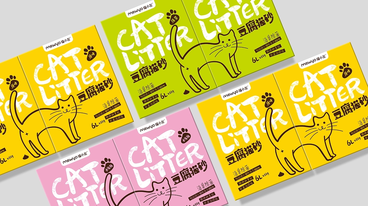 貓砂紙盒創(chuàng)意包裝如何設(shè)計(圖1)