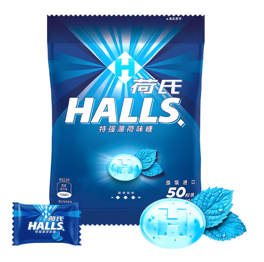 薄荷糖包裝袋設(shè)計(jì)怎么做好(圖1)