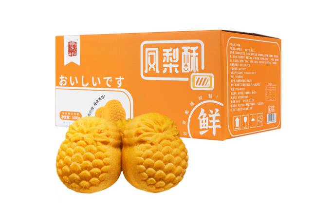 鳳梨酥包裝設(shè)計怎么做好(圖1)