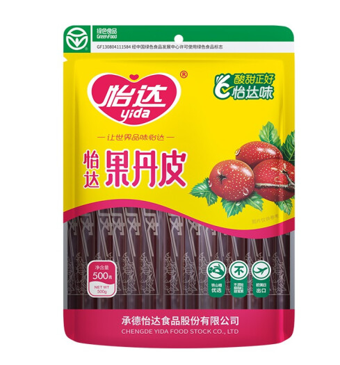 果丹皮外包裝袋如何設(shè)計(jì)(圖1) 果丹皮外包裝袋如何設(shè)計(jì)(圖1)