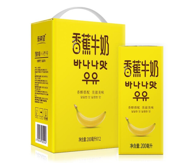 乳飲料包裝設(shè)計作品欣賞(圖1)