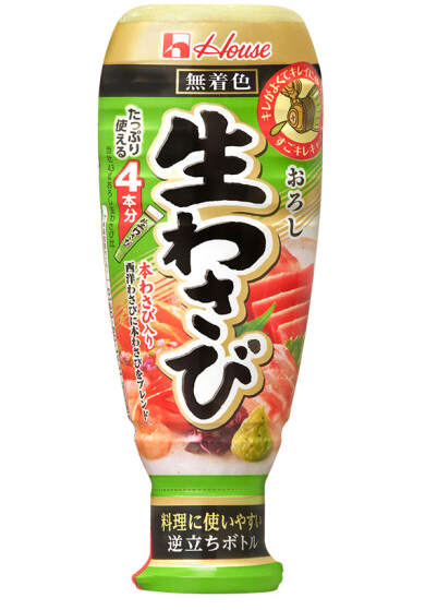 芥末包裝設(shè)計(jì)作品欣賞(圖1)