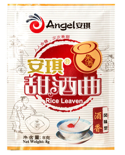 酒曲包裝設(shè)計(jì)作品欣賞(圖1)