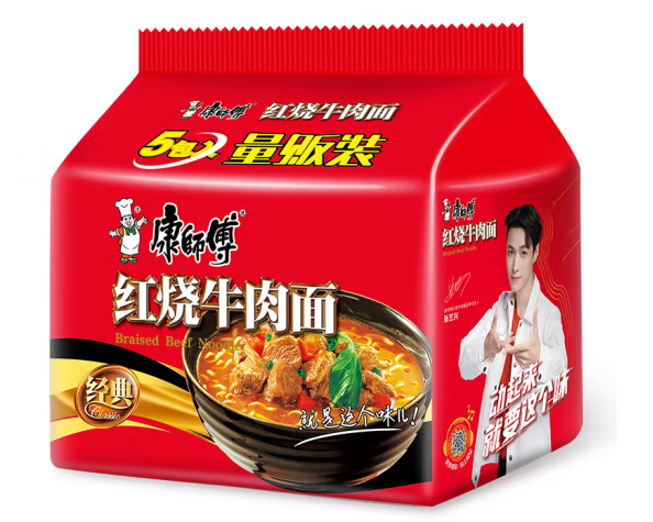 袋裝方便面包裝設(shè)計(jì)原則有哪些(圖1)