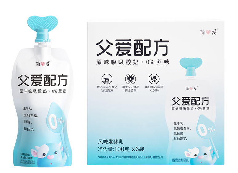 酸奶外包裝袋設(shè)計(jì)作品欣賞(圖1) 酸奶外包裝袋設(shè)計(jì)作品欣賞(圖1)