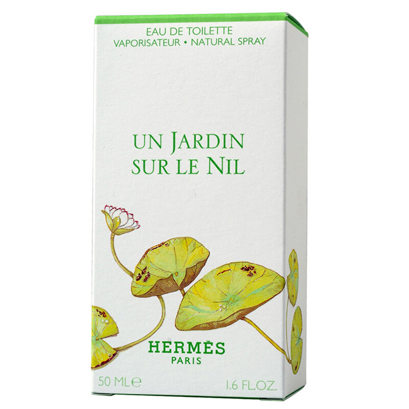 香水包裝盒如何設(shè)計(jì)(圖1)