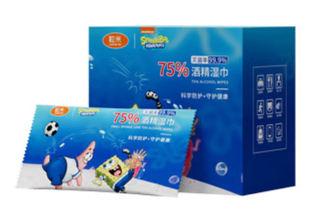 酒精濕巾包裝盒設(shè)計(jì)怎么做好吸引力(圖1)