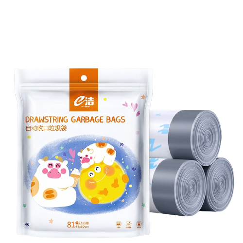 抽繩式垃圾袋創(chuàng)意包裝設(shè)計(jì)(圖1)