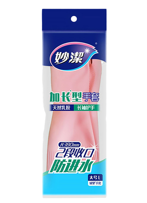 手套包裝設(shè)計(jì)怎么做銷量好(圖1)