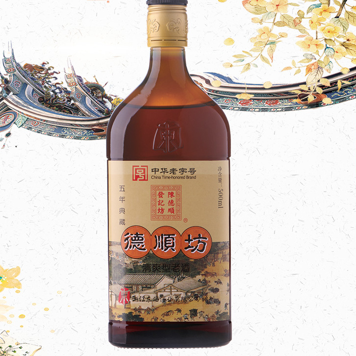 黃酒包裝瓶如何設(shè)計有吸引力(圖1)