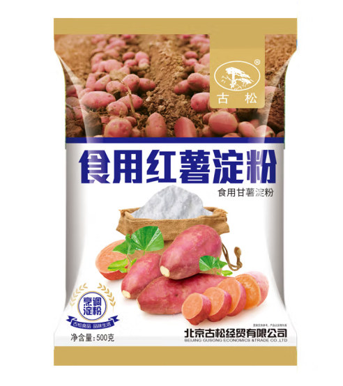 紅薯淀粉包裝袋如何設(shè)計(jì)(圖1)