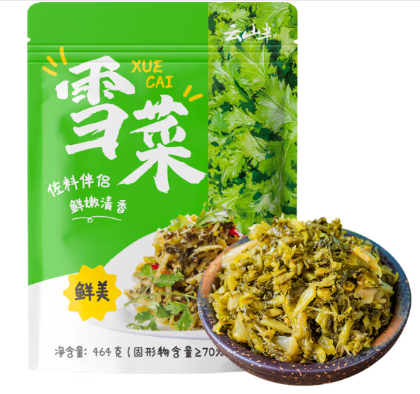 雪菜外包裝如何設計(圖1)