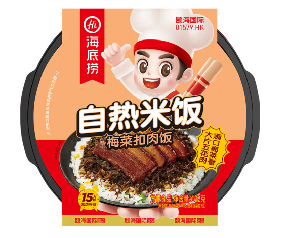 自熱米飯包裝設(shè)計作品欣賞(圖1)