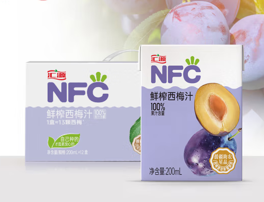鮮榨西梅汁包裝盒設(shè)計作品欣賞(圖1)