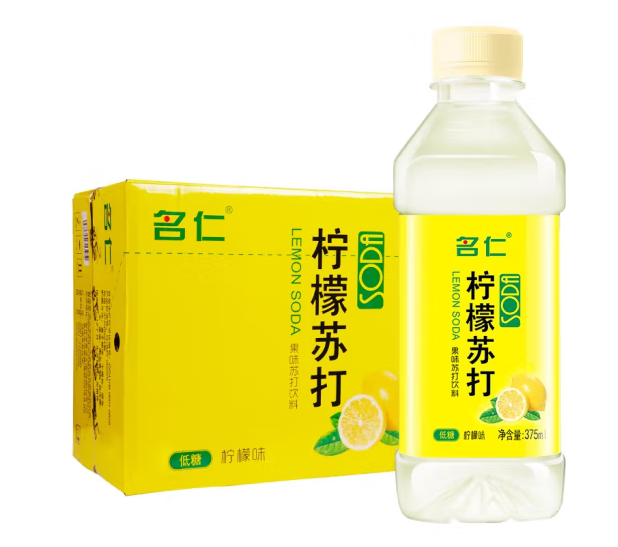 檸檬味蘇打水外包裝如何設(shè)計(圖1)