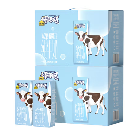 兒童全脂純牛奶外包裝盒設(shè)計作品欣賞(圖1)