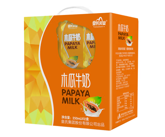 木瓜牛奶禮盒包裝如何設(shè)計(圖1) 木瓜牛奶禮盒包裝如何設(shè)計(圖1)