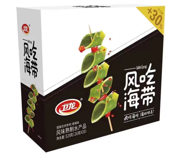 即食海帶片包裝盒設(shè)計(jì)作品欣賞(圖1) 即食海帶片包裝盒設(shè)計(jì)作品欣賞(圖1)