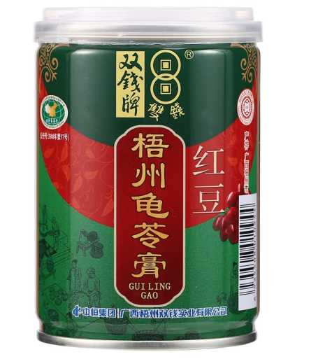 灌裝龜苓膏包裝設(shè)計(jì)作品欣賞(圖1)