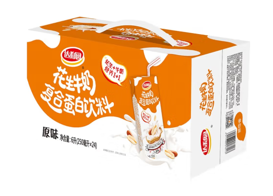 花生牛奶紙箱包裝設計怎么做(圖1)