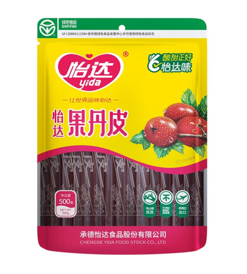 果丹皮包裝袋設(shè)計作品欣賞(圖1)