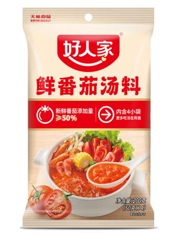 鮮番茄湯料包裝袋如何設(shè)計(jì)(圖1)