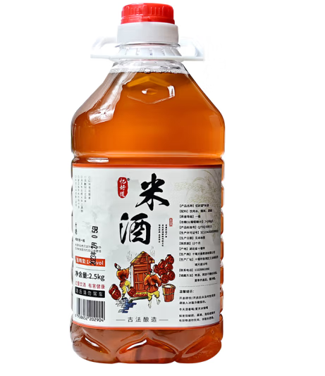 桶裝米酒包裝設(shè)計(jì)怎么做(圖1)